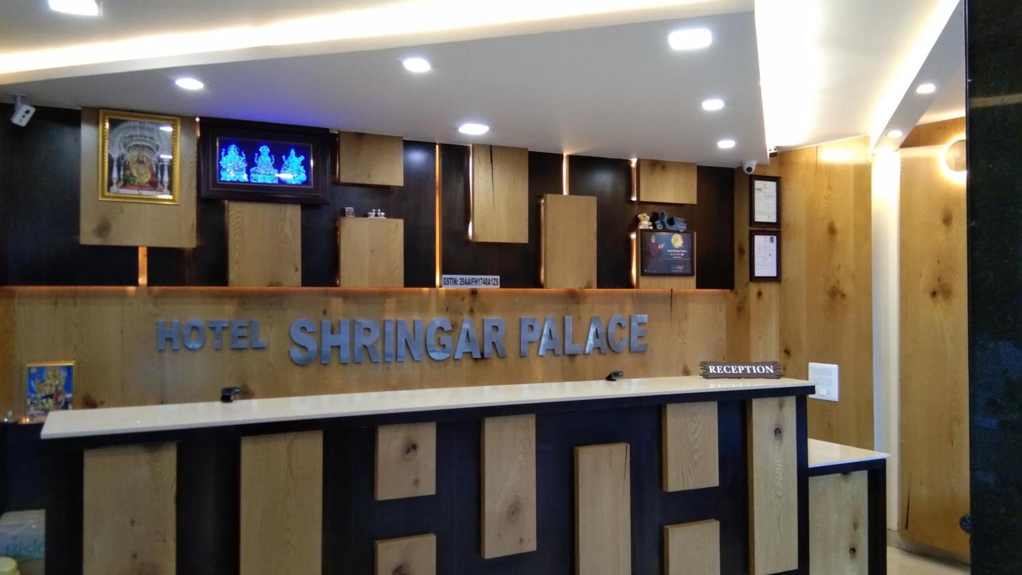 Hotel Shringar Palace Hubli Exterior foto